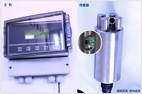 ZYU-100 超声波污泥浓度计