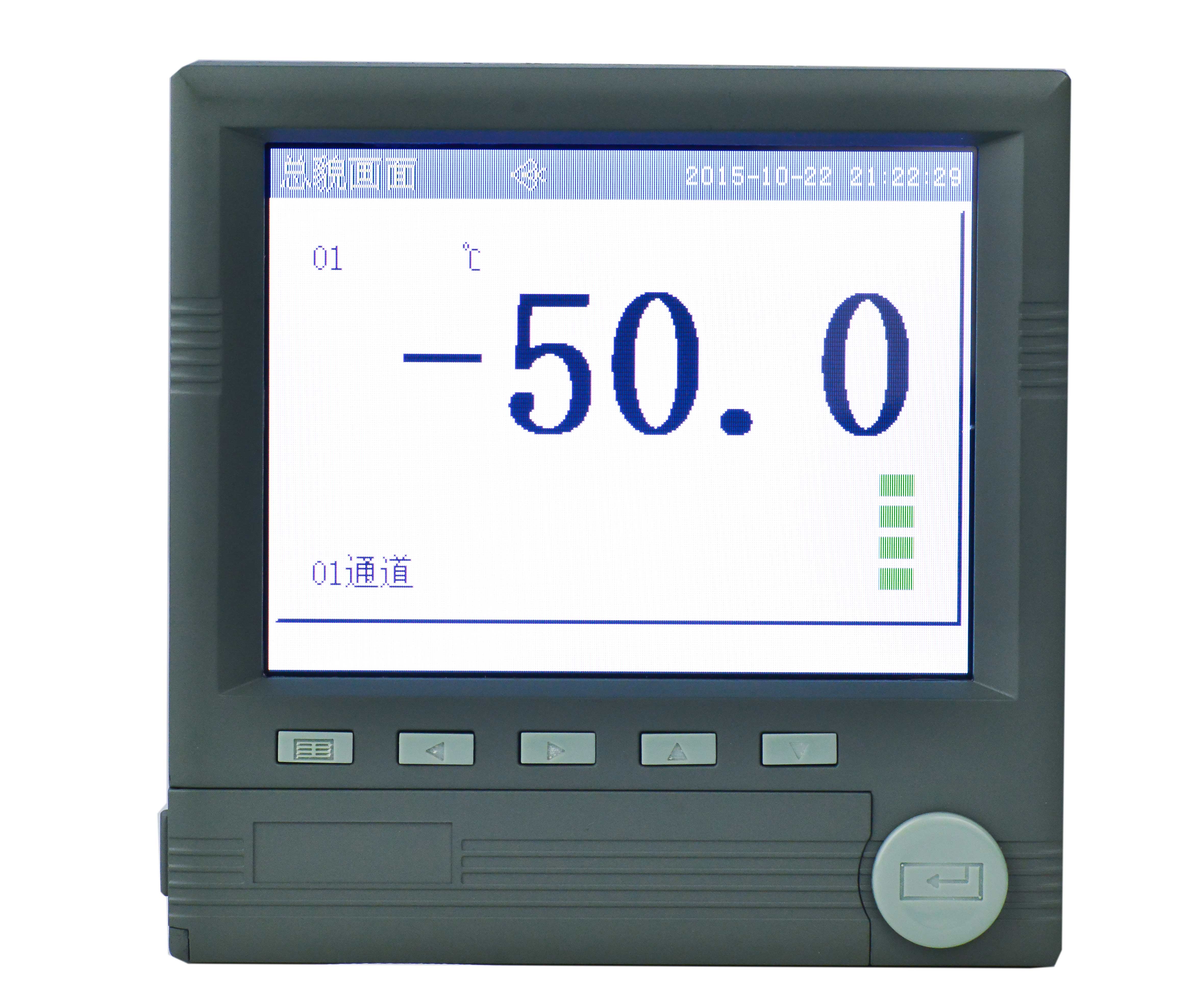 XMR3000彩色无纸记录仪